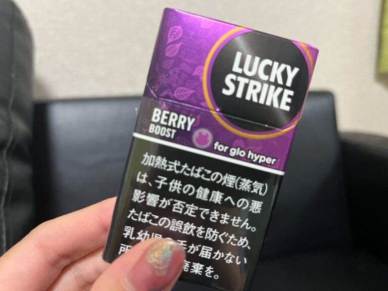フレーバー