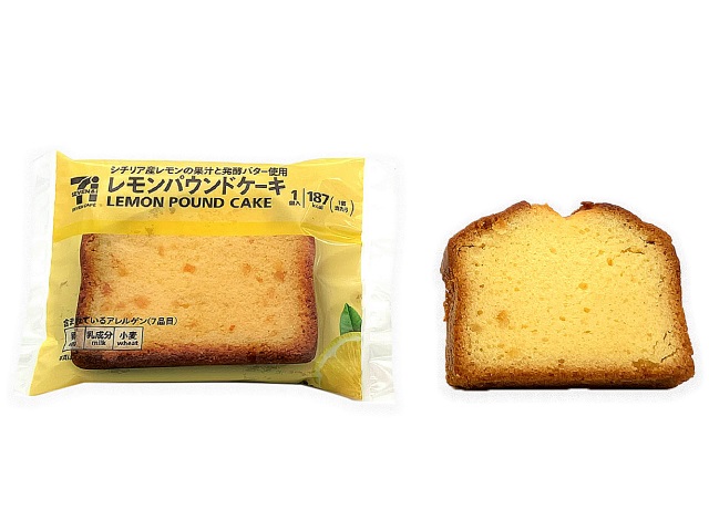 ７カフェ　レモンパウンドケーキ