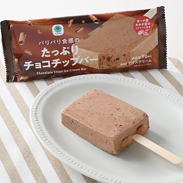 パリパリ食感のたっぷりチョコチップバー