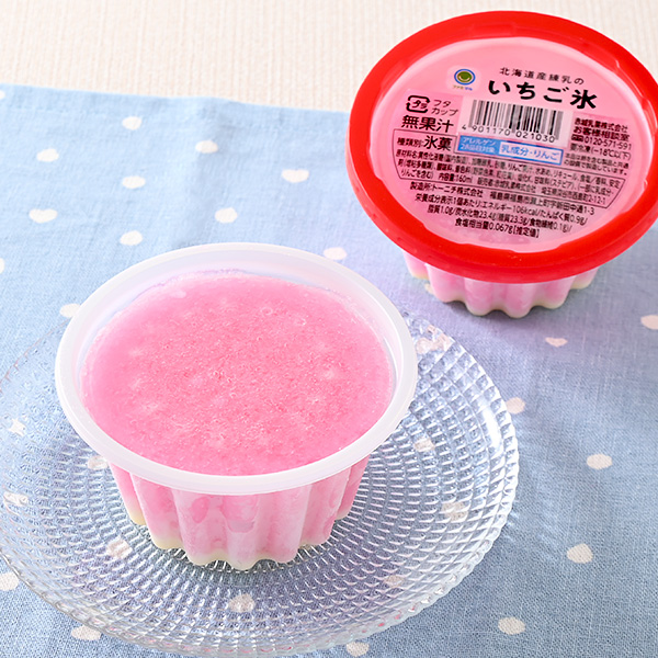 北海道産練乳のいちご氷カップ