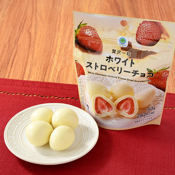 贅沢一粒ホワイトストロベリーチョコ