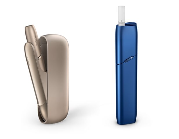 IQOS - 即日発送 iqos3 ＋ マルチ セット ベルベットグレーの+