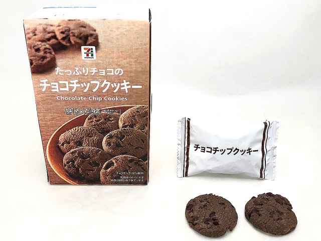 ７プレミアム　チョコチップクッキー