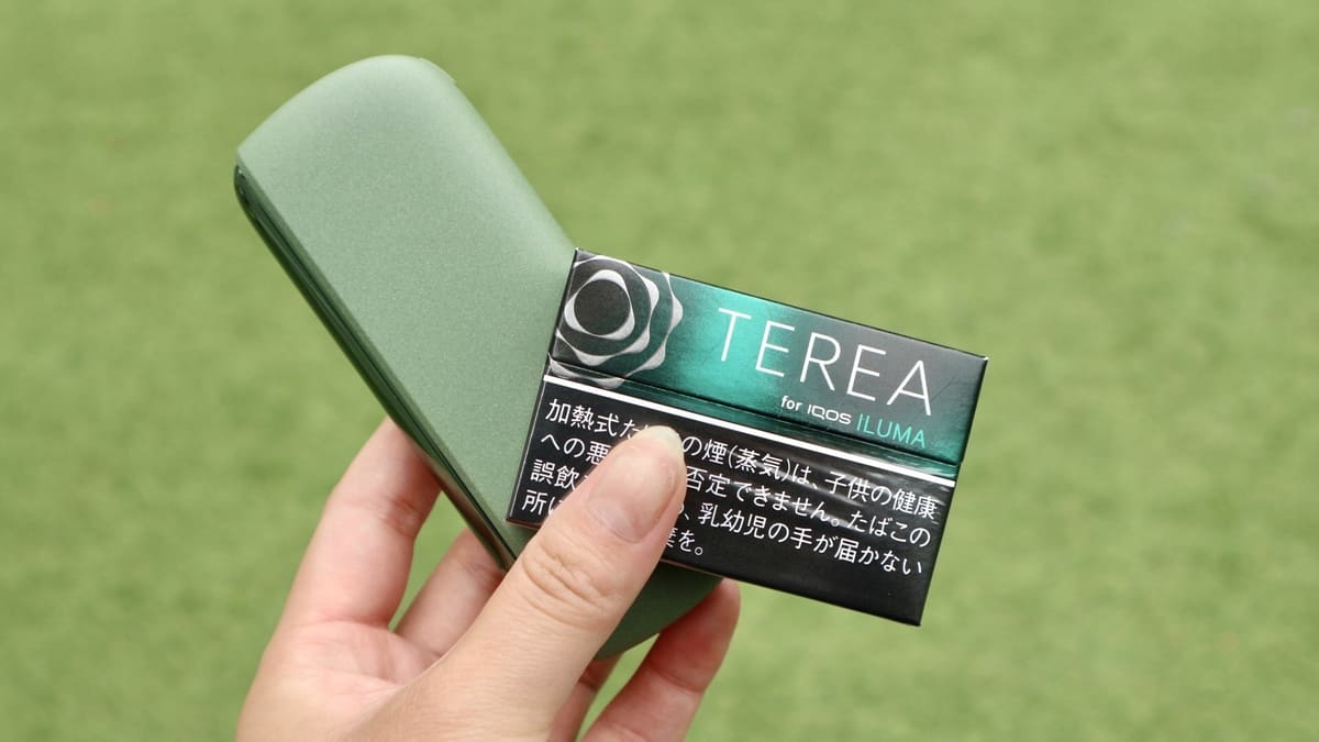 エラーたばこ（iQOS エラーたばこ（iQOS ブラックメンソール） ブラックメンソール） The Third IZUMI