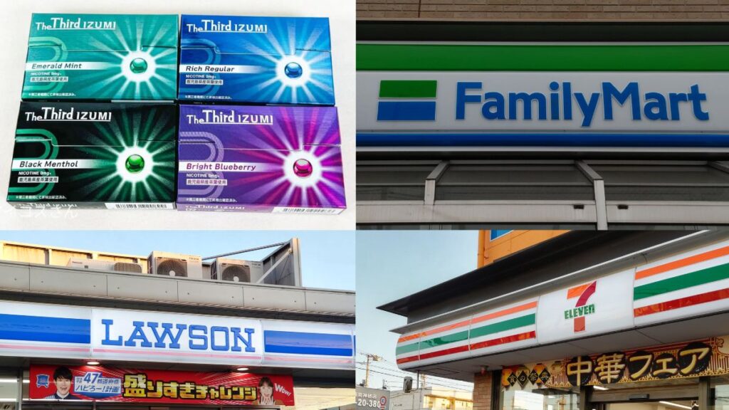 喫煙が皮膚に与えるその他の影響