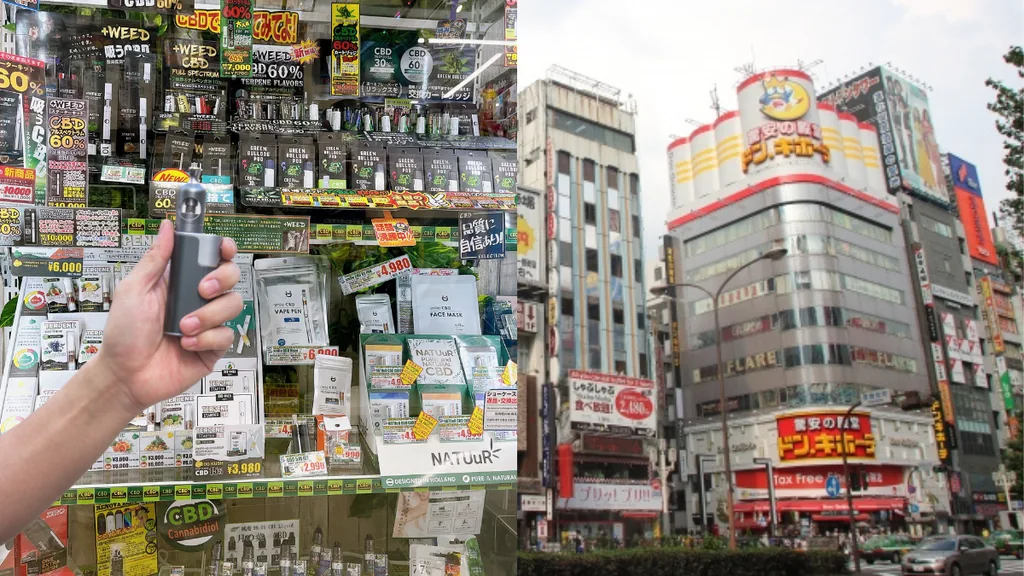 ドン・キホーテで電子タバコは買えるのか？