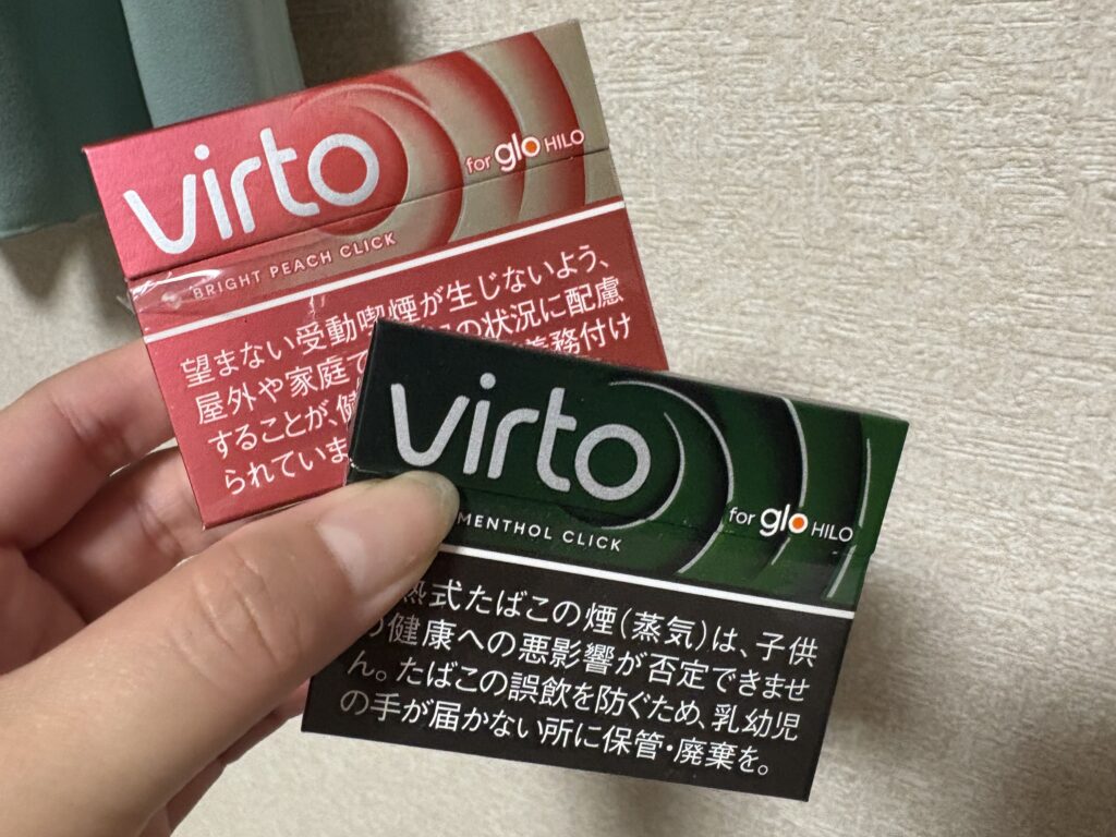 ヴァルト・ブライト・ピーチ・クリックとヴァルト・メンソール・クリックを吸い比べてみた