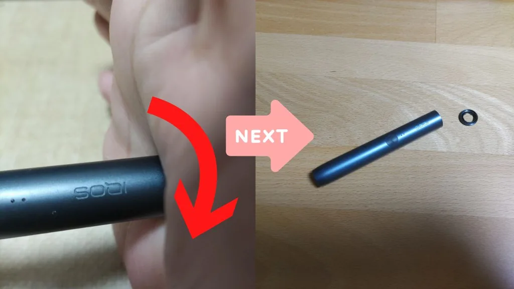 アイコスイルマの掃除のために外したホルダーのリング