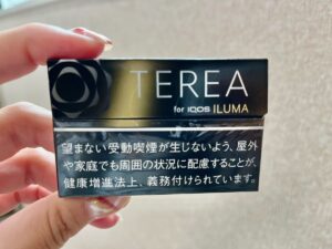 テリア ブラック サンシャイン メンソールのパッケージ写真