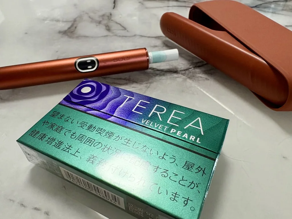 テリア ベルベット パール