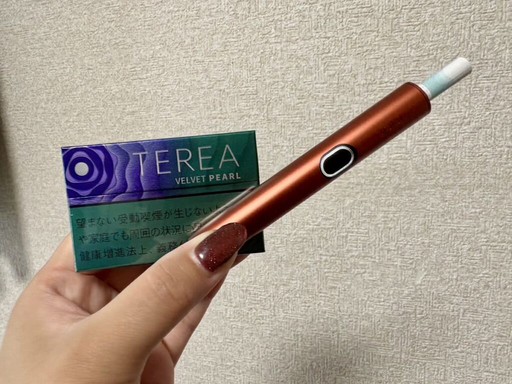 テリア ベルベット パール