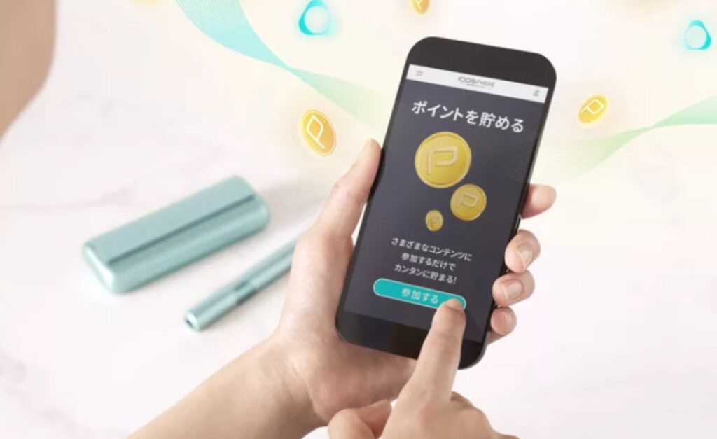 数量限定コラボアイテムを抽選でプレゼント