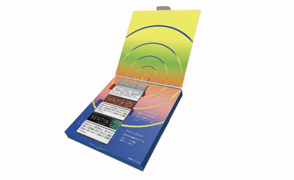 YARコラボレーション センティア 3種セット (レギュラー)