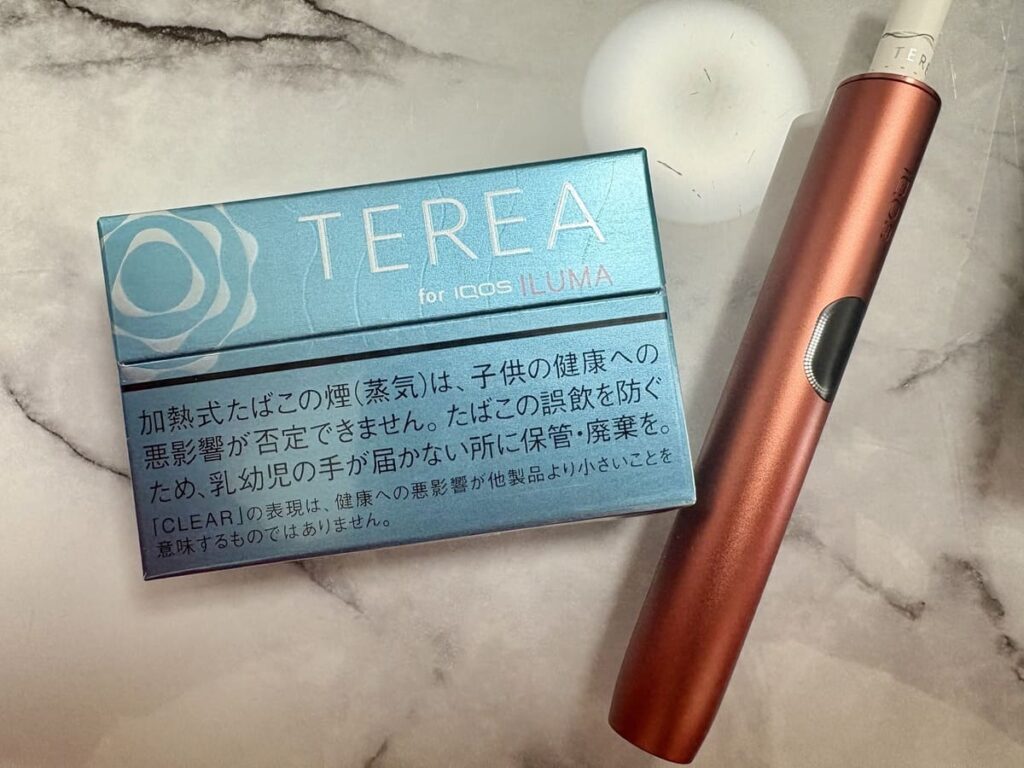 テリア クリア レギュラー