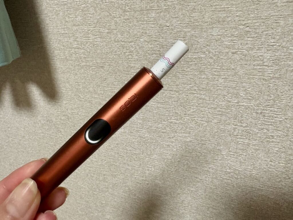 センティア・パッションフルーツ・カプセル