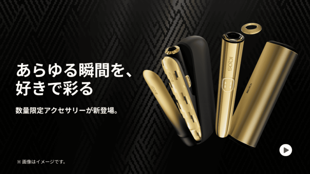 セレッティ