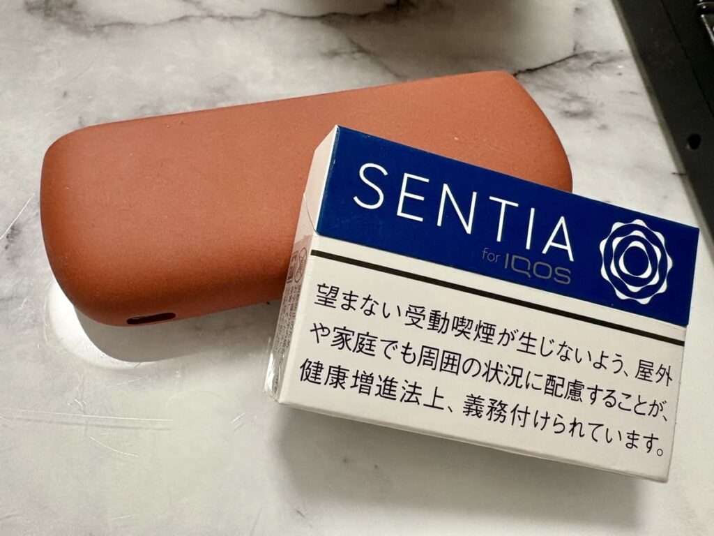センティア・コバルト・ブルー