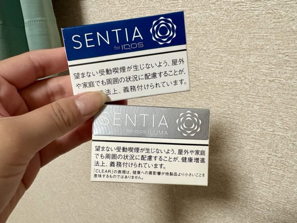 センティア・コバルト・ブルーとクリア・シルバーを比較してみた