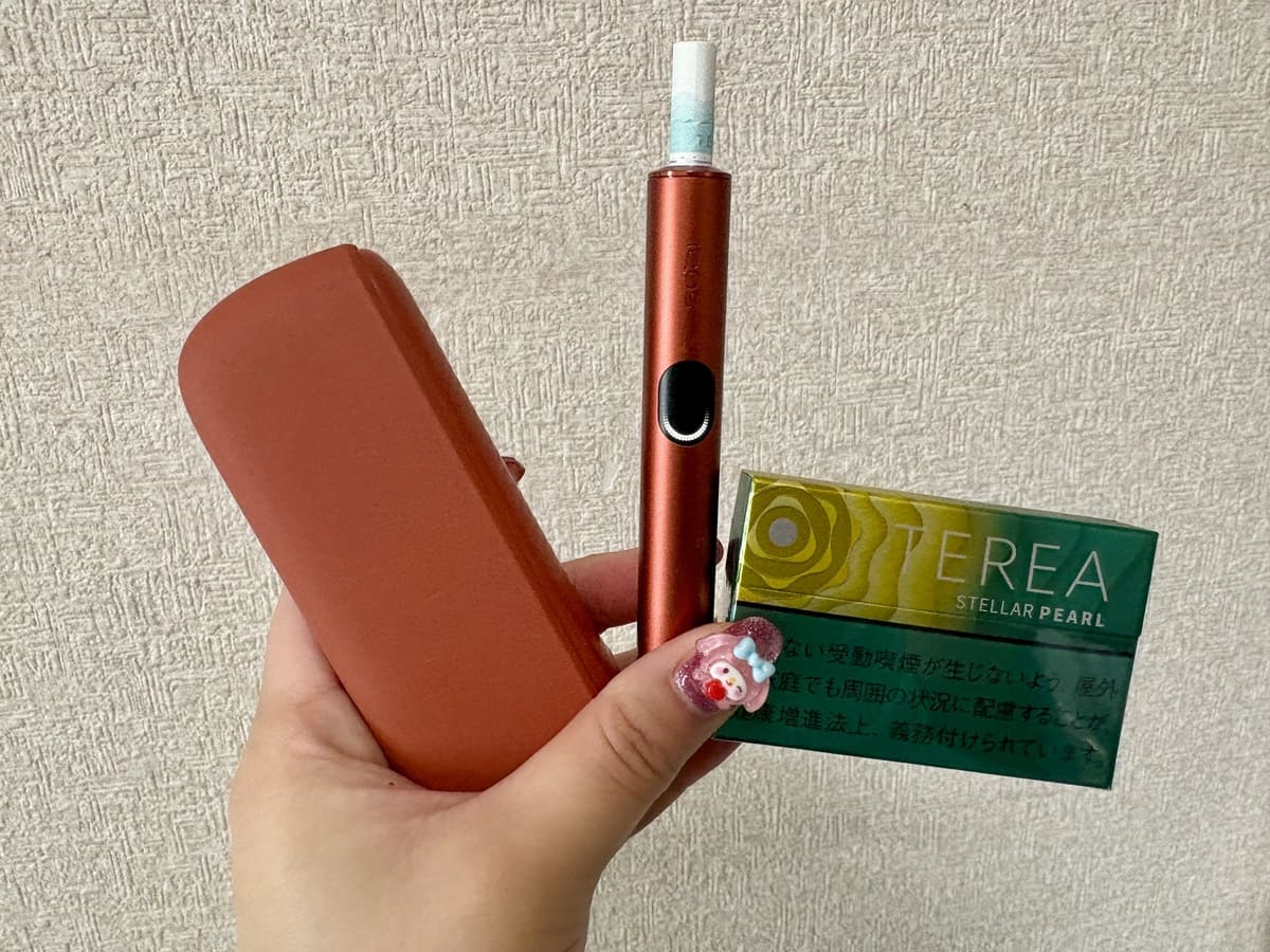 テリア・ステラー・パール