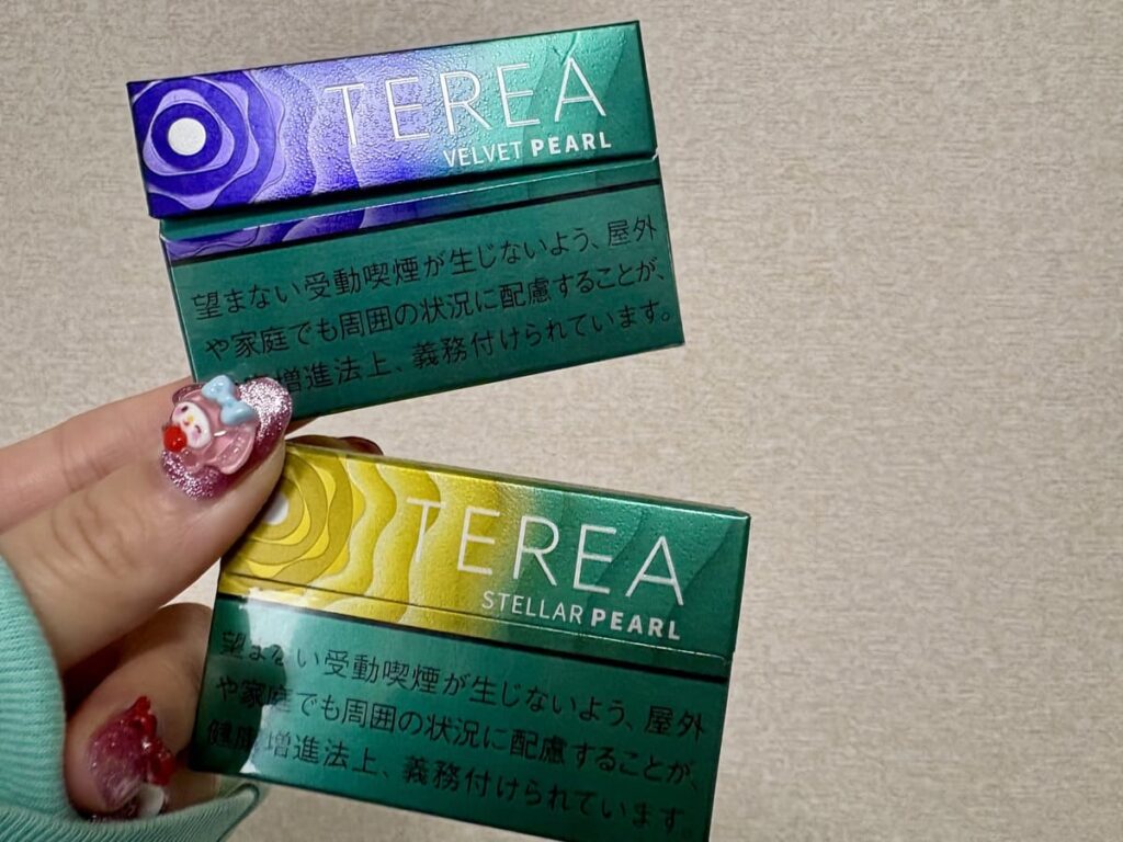 テリア・ステラー・パールとテリア・ベルベット・パールを比べてみた