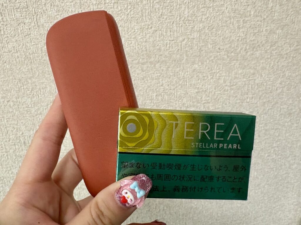 テリア・ステラー・パール