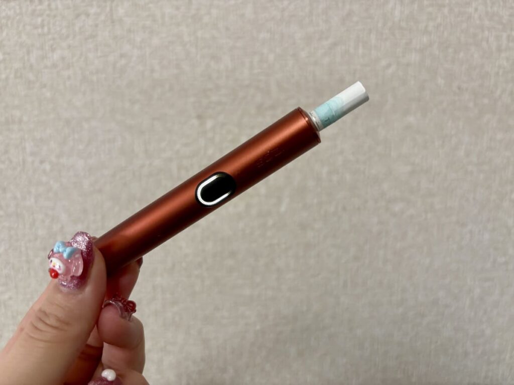 テリア・ステラー・パール