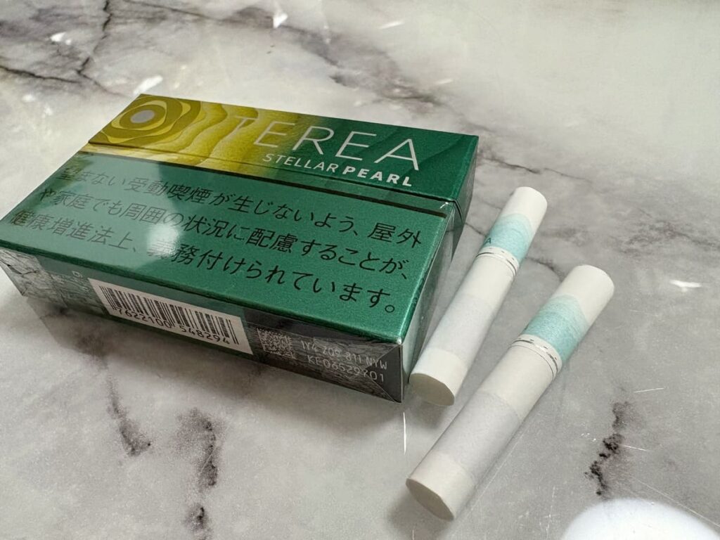 テリア・ステラー・パール