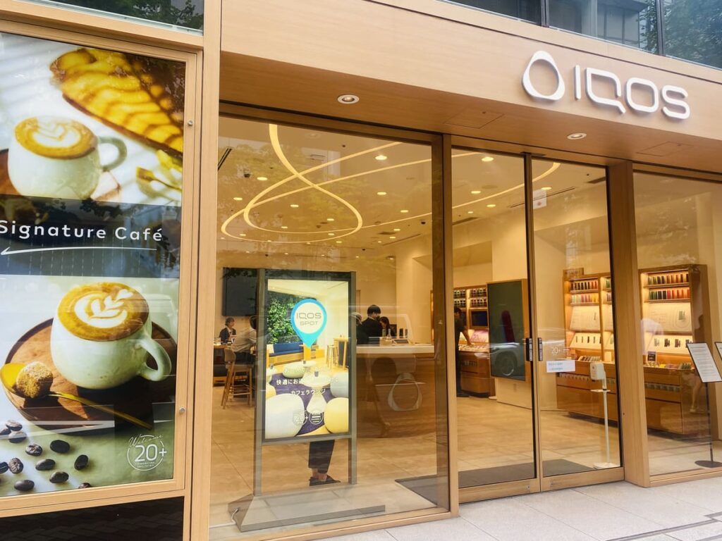 IQOSストア銀座店