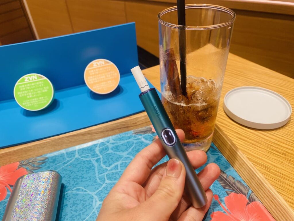 センティア コバルト ブルー