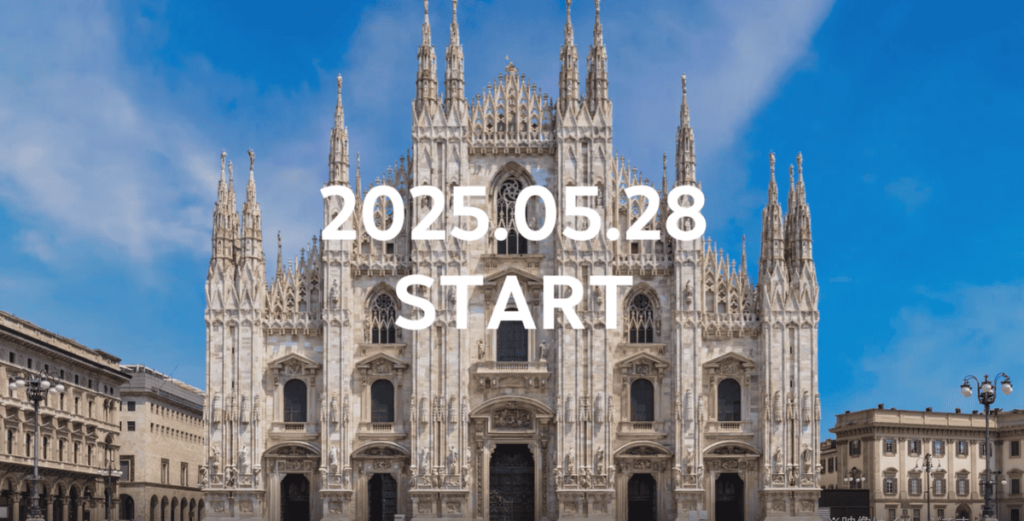 2025年5月28日スタート