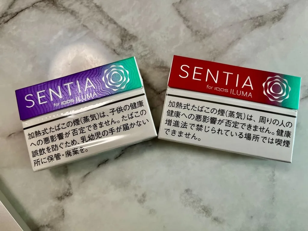 センティアジューシーレッドとフレッシュパープルを比較してみた