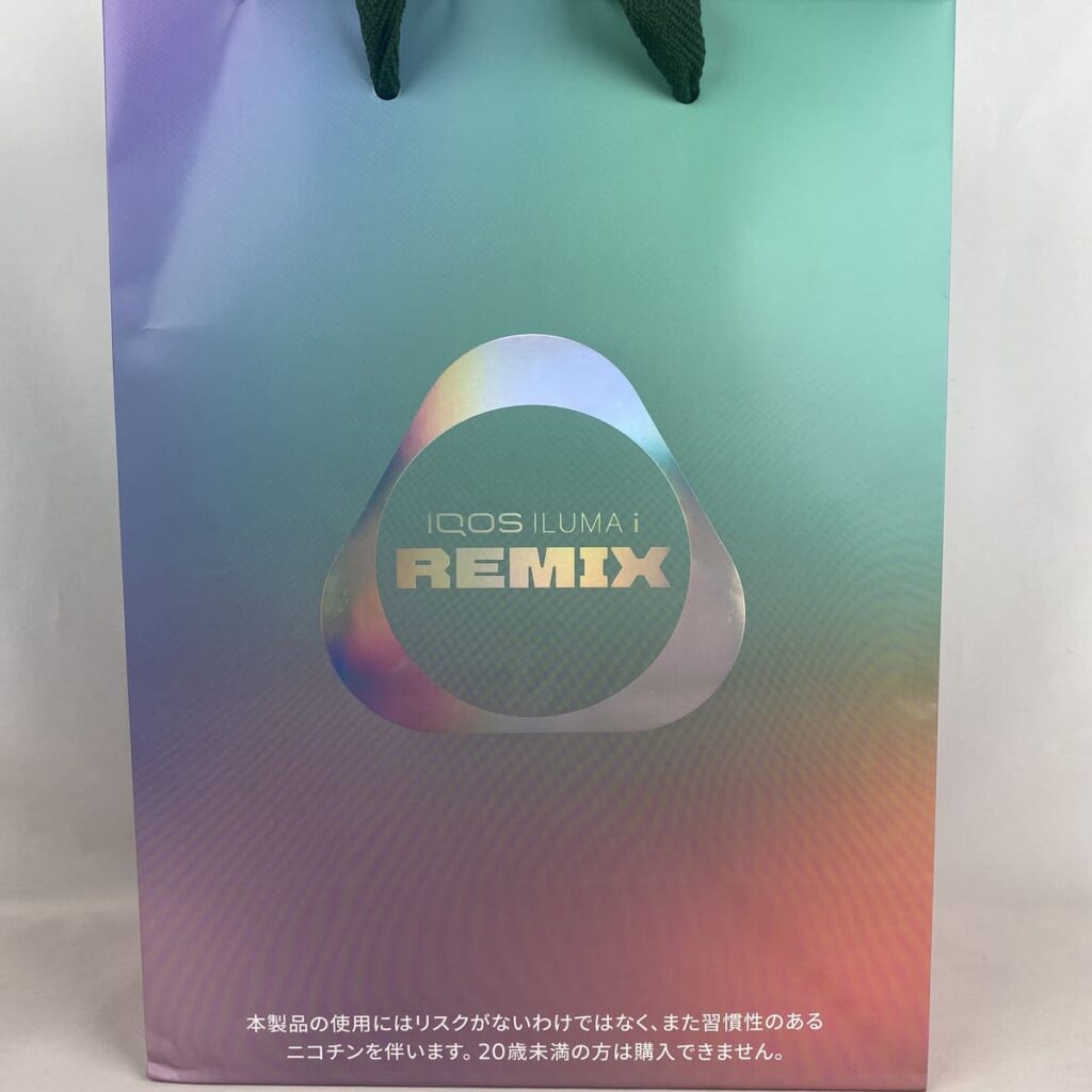 手提げバックもREMIX