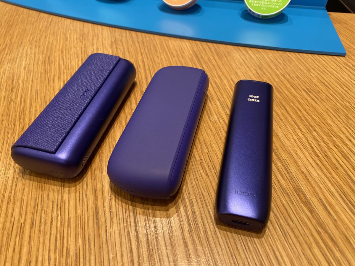 IQOSILUMAiエレクトリックパープル