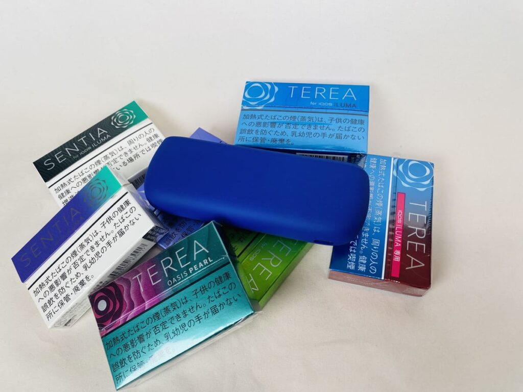 エレクトリックパープル