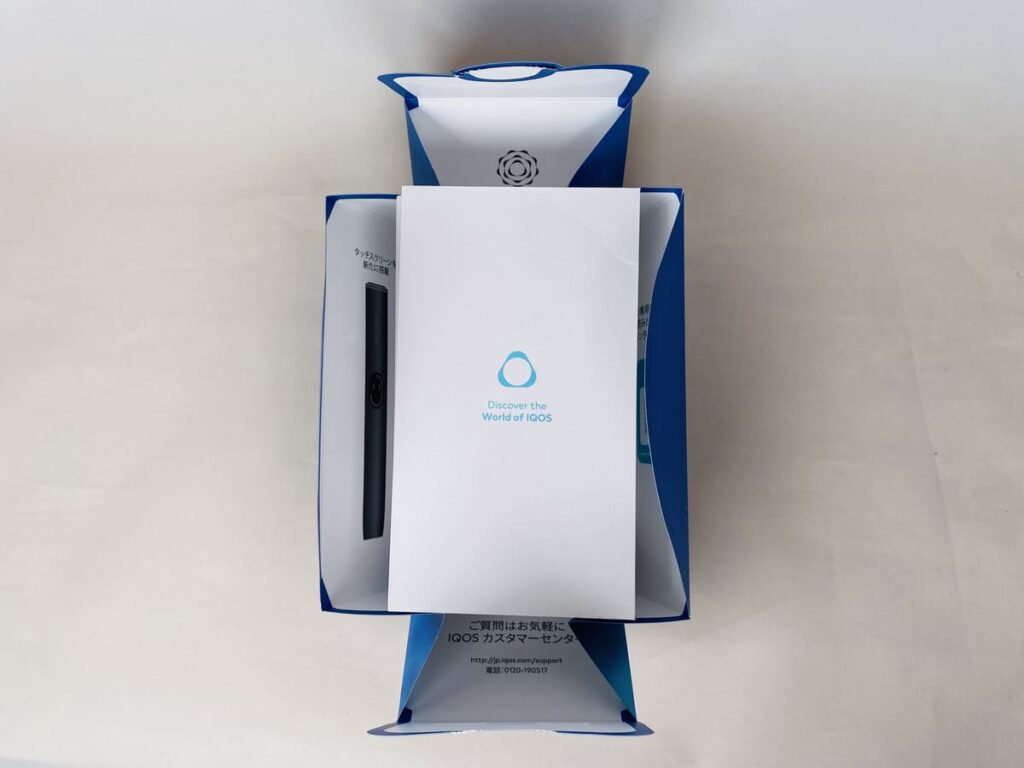 アイコスイルマアイギャラクシーモデルを開封していく