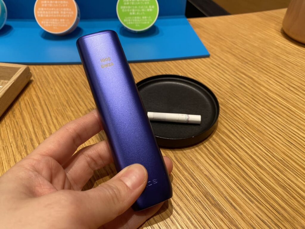 アイコスイルマアイワンエレクトリックパープル