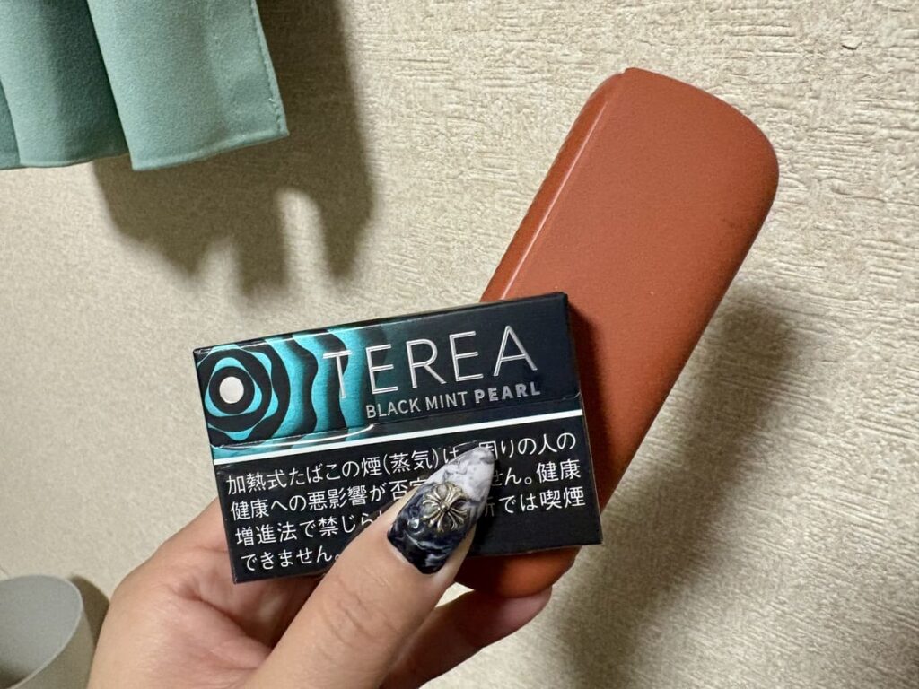 テリアブラックミントパール