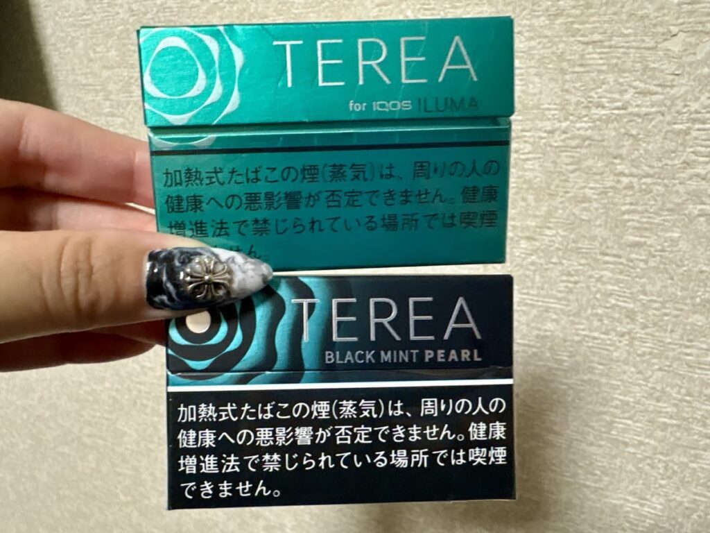 テリアブラックミントパールとテリアメンソールを比べてみた