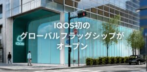 グローバルフラッグシップ銀座店オープン