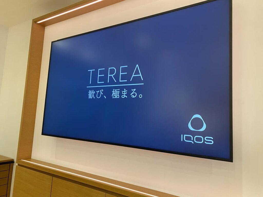 IQOSストア銀座店
