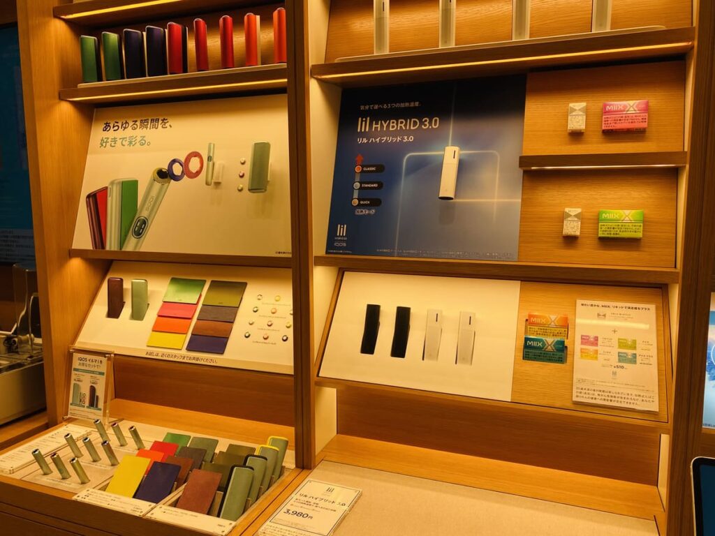 IQOSストア銀座店