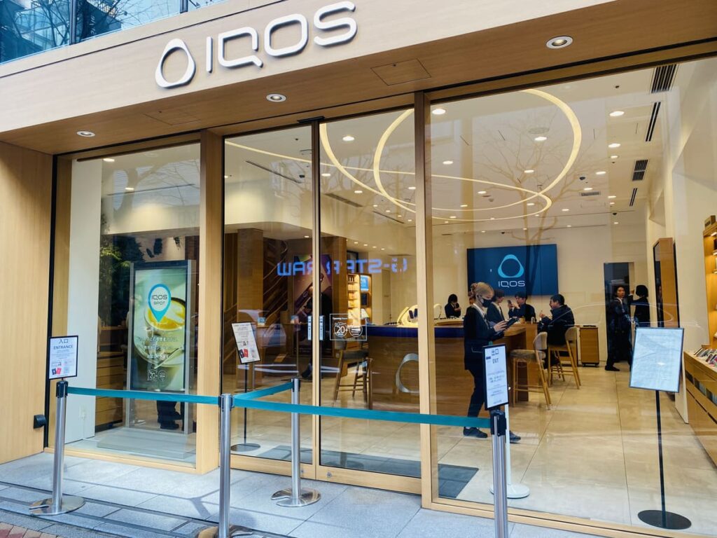 アイコスストア銀座店