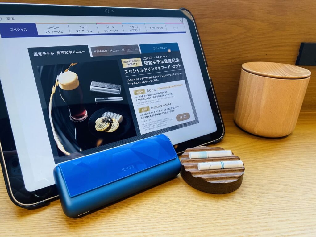 限定メニューは黒ビール