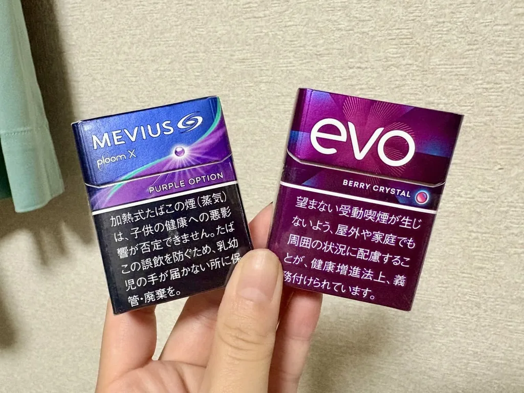 エボ・ベリー・クリスタルとメビウス・パープル・オプションを比べてみた