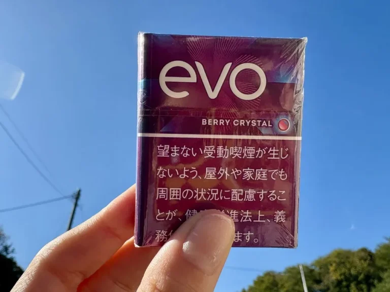 エボ・ベリー・クリスタル