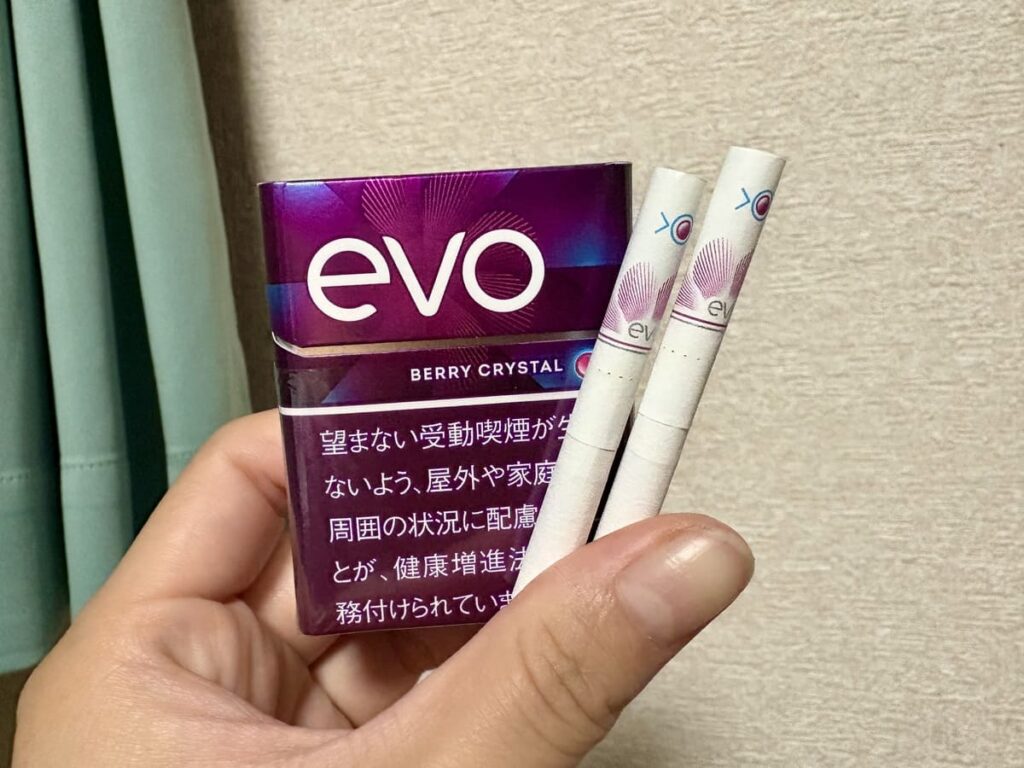 エボ・ベリー・クリスタル