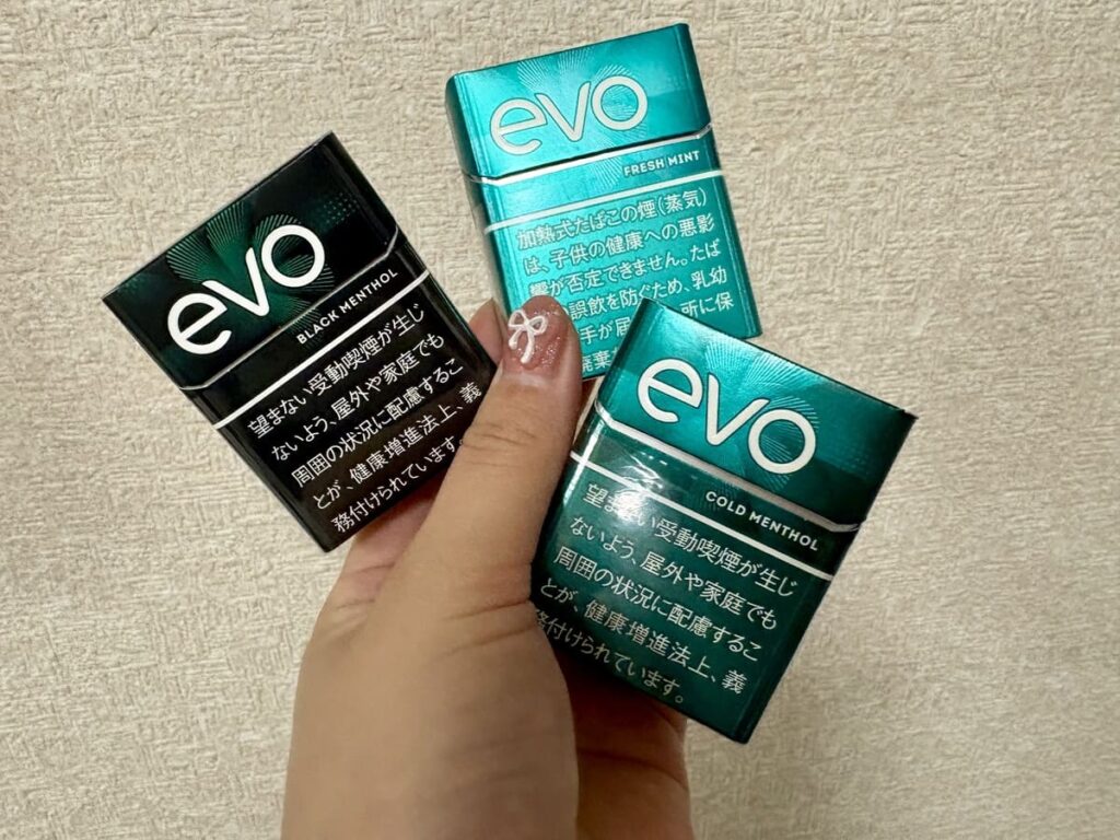 エボ・ブラックメンソールと他のメンソール系を比較してみた