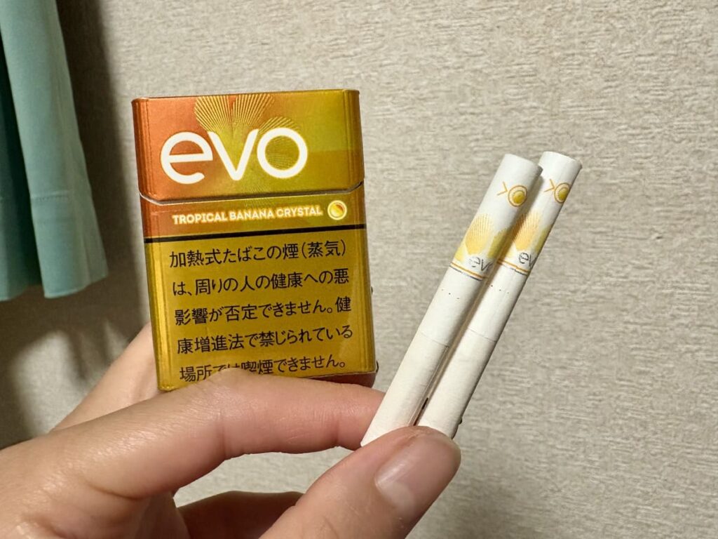 エボ・トロピカル・バナナ・クリスタル