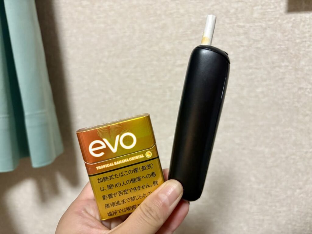 エボ・トロピカル・バナナ・クリスタル