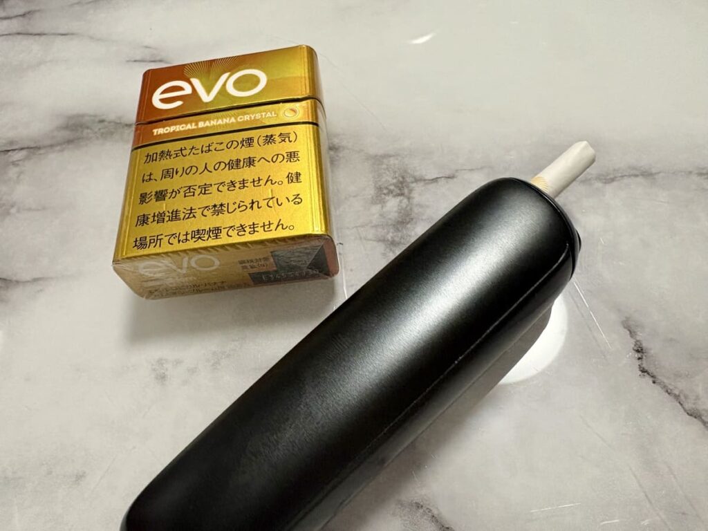 エボ・トロピカル・バナナ・クリスタル